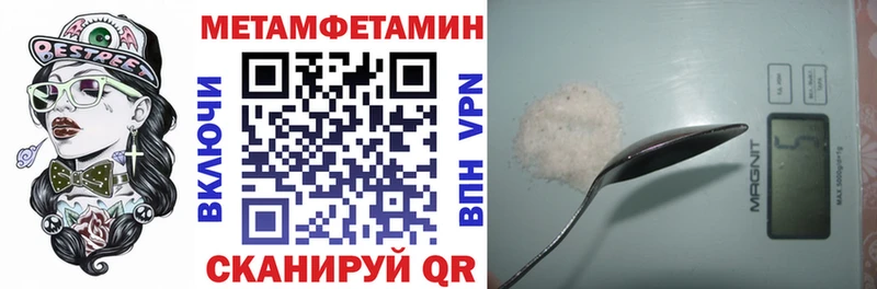 как найти наркотики  Вязники  АМФ 98% 