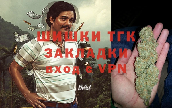не бодяженный Баксан