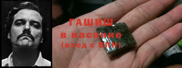 не бодяженный Баксан