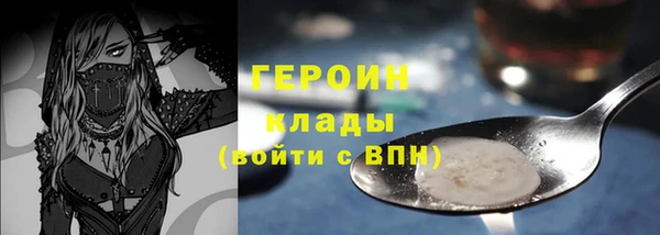 не бодяженный Баксан