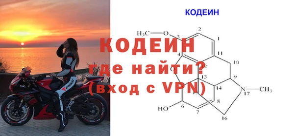 марихуана Балабаново
