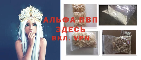 не бодяженный Баксан