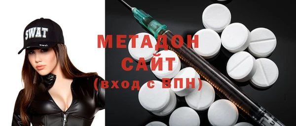 марихуана Балабаново
