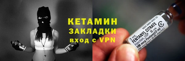 не бодяженный Баксан