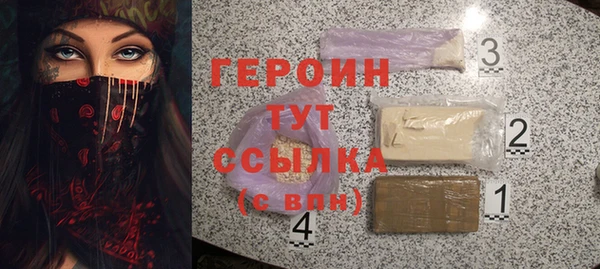 не бодяженный Баксан