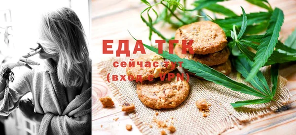 не бодяженный Баксан