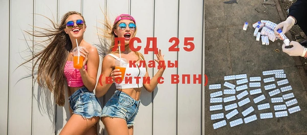 не бодяженный Баксан