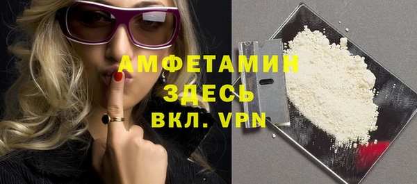 не бодяженный Баксан