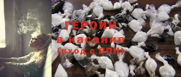 не бодяженный Баксан