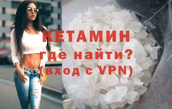не бодяженный Баксан