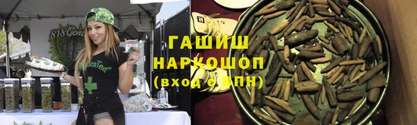 не бодяженный Баксан