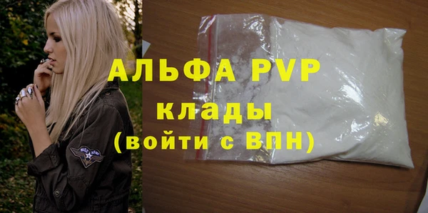 не бодяженный Баксан