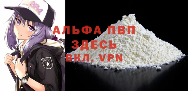 не бодяженный Баксан