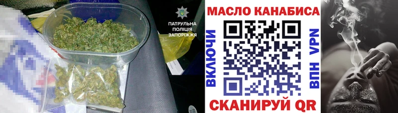 это какой сайт  Вязники  ТГК жижа  продажа наркотиков 