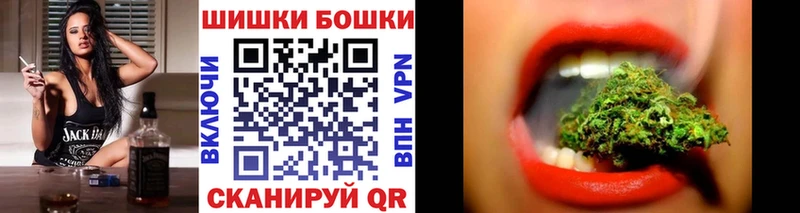 МАРИХУАНА тримм  купить   Вязники 